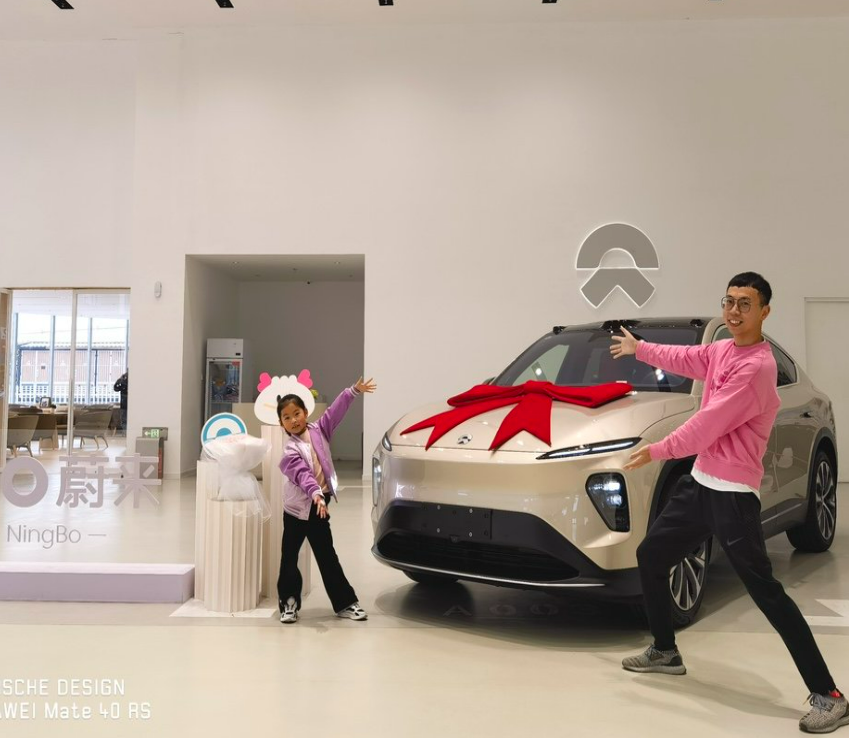 ES6升级EC7，追求升级品质“CA88”体验